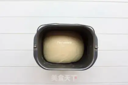 Make Sodium toast step 4