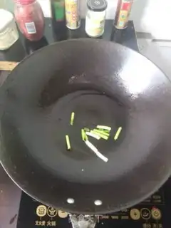 Make Vegetable step 3