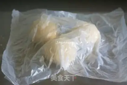 Make Sodium toast step 5