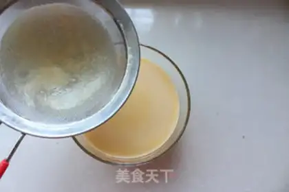 Make Grylene Bandang step 4