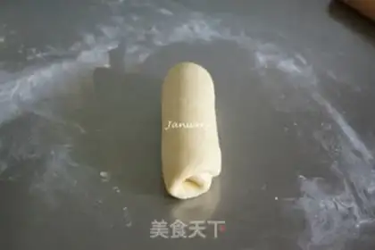 Make Sodium toast step 7