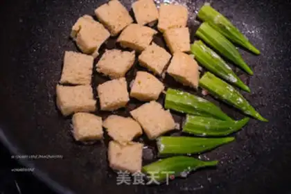 Make Sanbao step 11