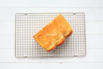 Make Sodium toast step 13