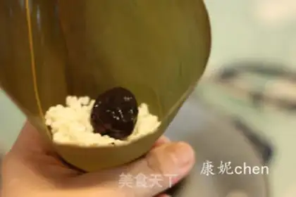 Make Beetle palm step 4