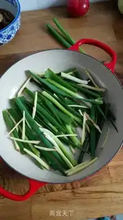 Make No water, pepperfish head step 1