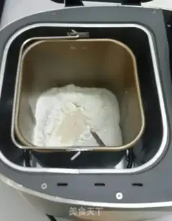 Make Almond sesame bread step 0