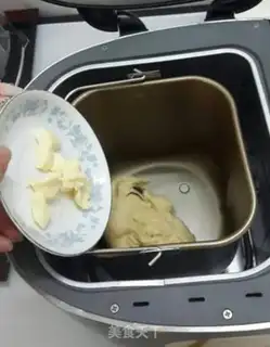Make Almond sesame bread step 1