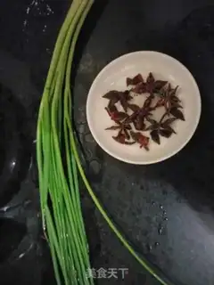 Make Plum beans step 1