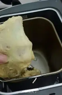 Make Almond sesame bread step 2