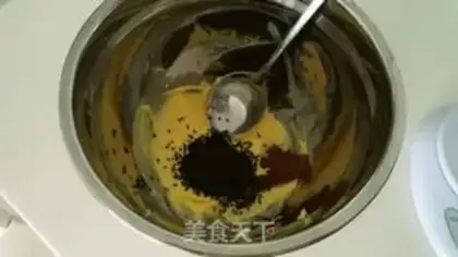 Make I