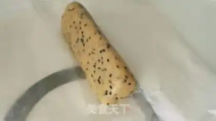 Make I