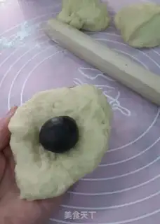 Make Almond sesame bread step 6