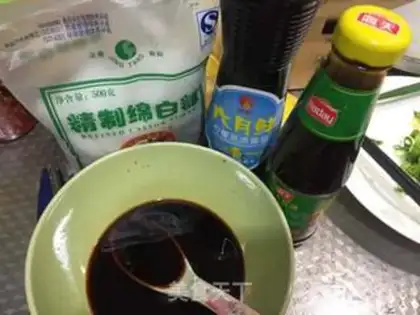 Make Pepper chopper head step 4
