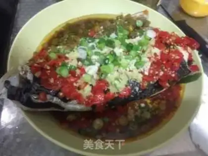 Make Pepper chopper head step 5
