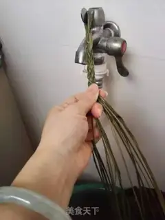 Make Salty step 3