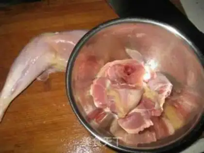 Make The ginseng chicken soup step 0