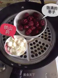 Make It