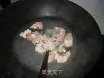 Make The ginseng chicken soup step 1