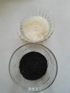 Make Black sesame paste step 0