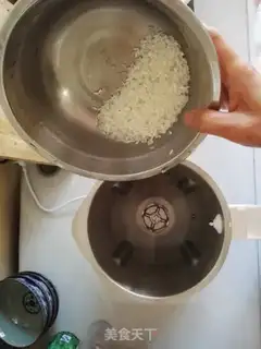 Make Black sesame paste step 1