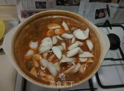 Make Spicy beef soup step 11