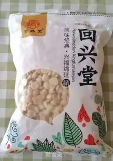 Make Cinnamon almond tofu step 0
