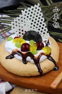 Make Pavlova cake step 9
