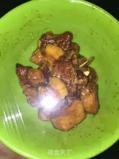 Make Salted egg yellow step 0