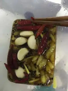 Make Fresh pepper chicken claws step 0