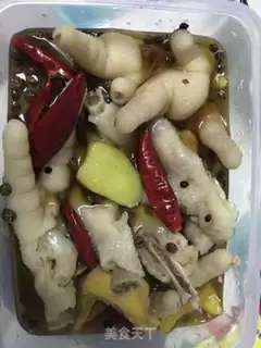 Make Fresh pepper chicken claws step 1