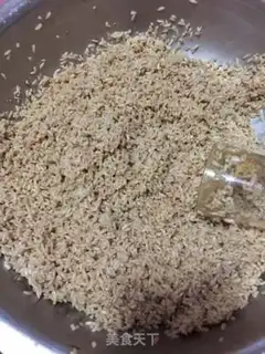 Make Salted egg yellow step 1