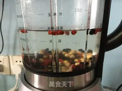Make So much soybean step 3