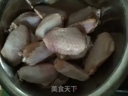 Make Chicken wings step 0