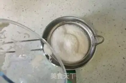 Make Cinnamon almond tofu step 5