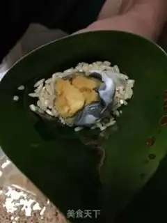 Make Salted egg yellow step 2