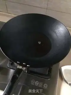 Make Chicken wings step 1