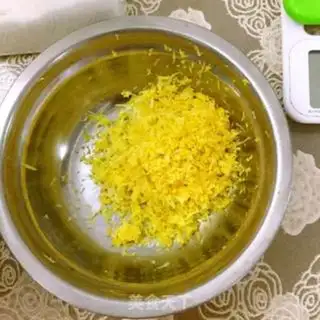 Make Lemon pound cake step 0