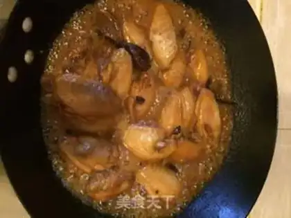 Make Chicken wings step 2