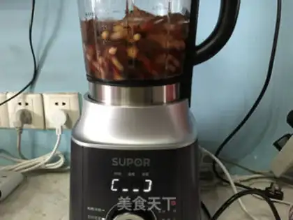 Make So much soybean step 6