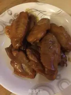 Make Chicken wings step 3