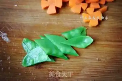 Make Sushi Jin step 7
