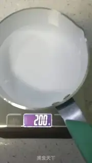 Make Cinnamon almond tofu step 9
