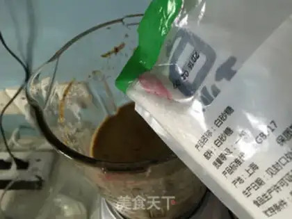 Make So much soybean step 8