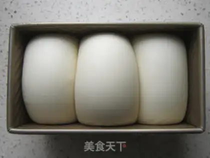 Make Milk toast step 11