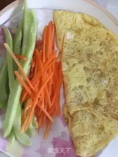 Make The veggies step 1