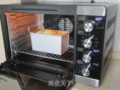 Make Milk toast step 13