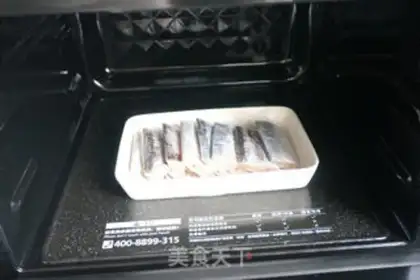 Make Microwave juice evaporated fish step 3