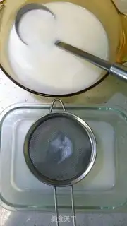 Make Cinnamon almond tofu step 14