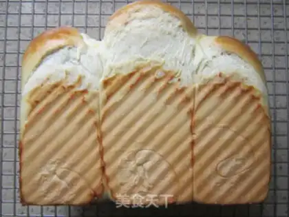 Make Milk toast step 14