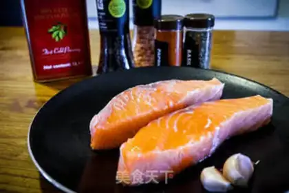 Make Roller Grinded salmon step 0